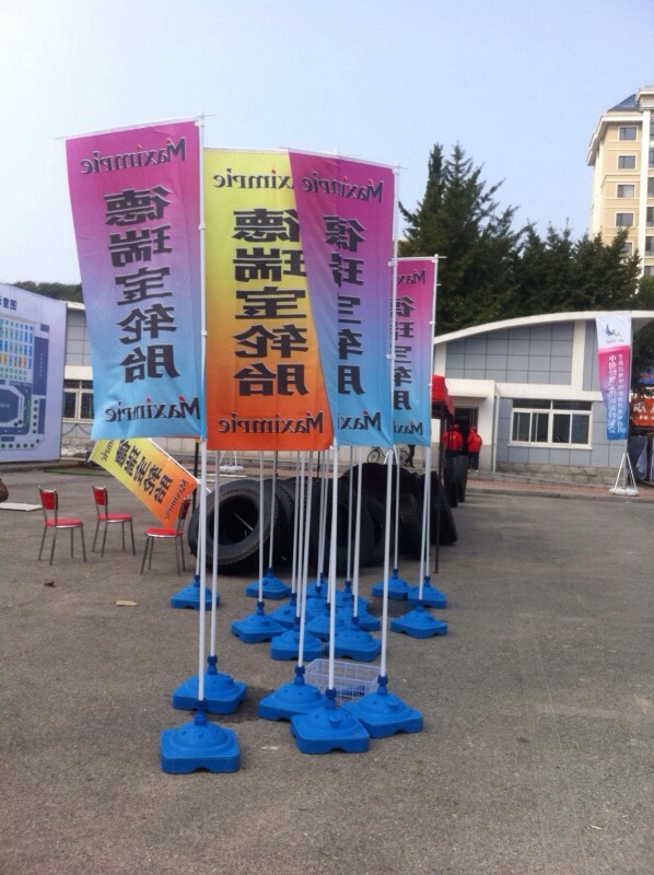 丹東東港鳳城 三米五米七米注水旗桿