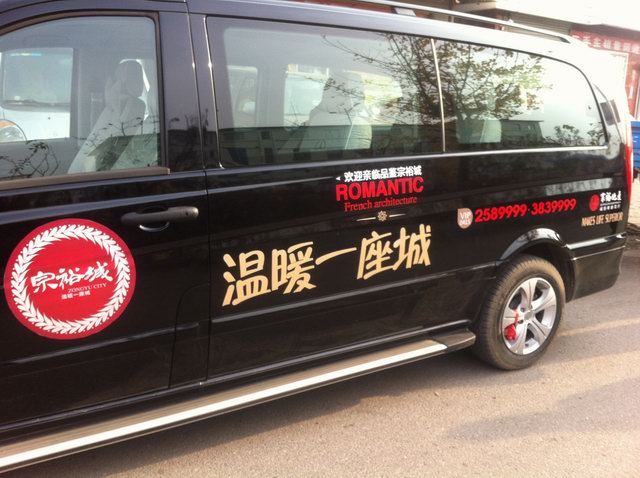 |܇(ch) ܇(ch)N܇(ch)wV ܇(ch)ѕ(hu)N  ͸Ĥ