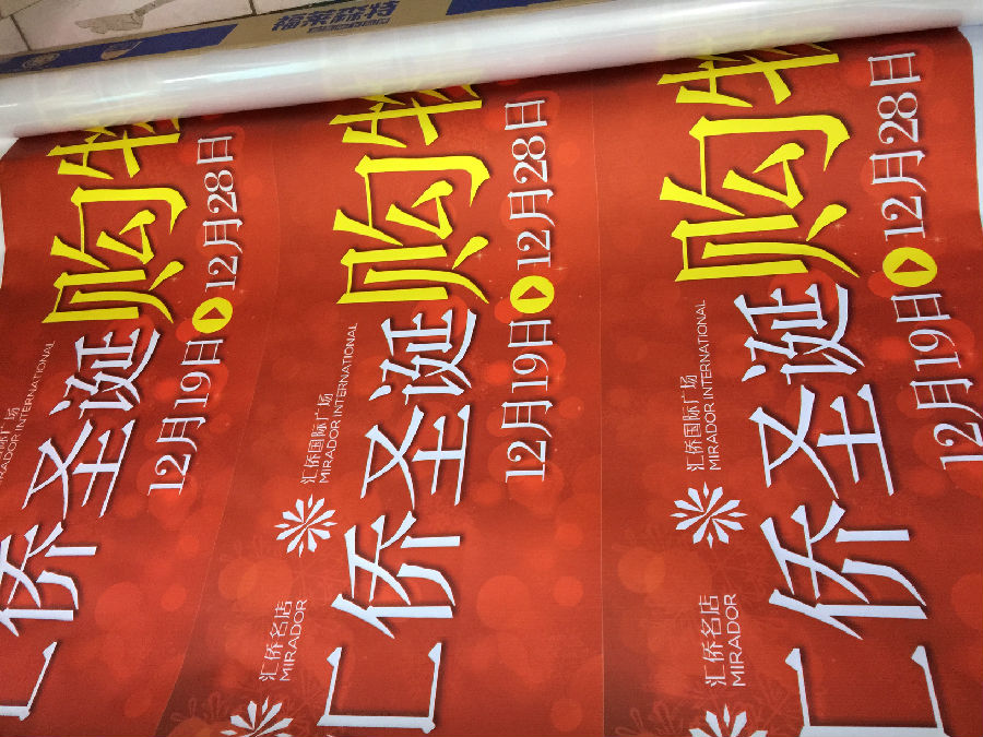 2014-12-17 111037.jpg